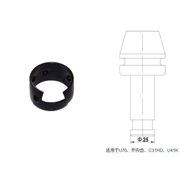 φ25截齒卡簧適用于U76、開溝齒、C31HD、U41K截齒