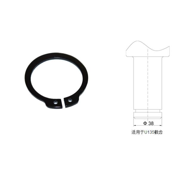 φ38截齒卡簧適用于U135截齒、旋挖齒