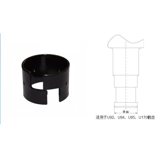 φ35截齒卡簧適用于U92、U94、U95、U170截齒